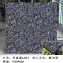 长沙芝麻黑 地铺石 干挂