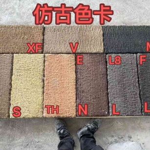 长沙仿古石 老石板 做旧石