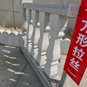长沙芝麻白阳台栏杆