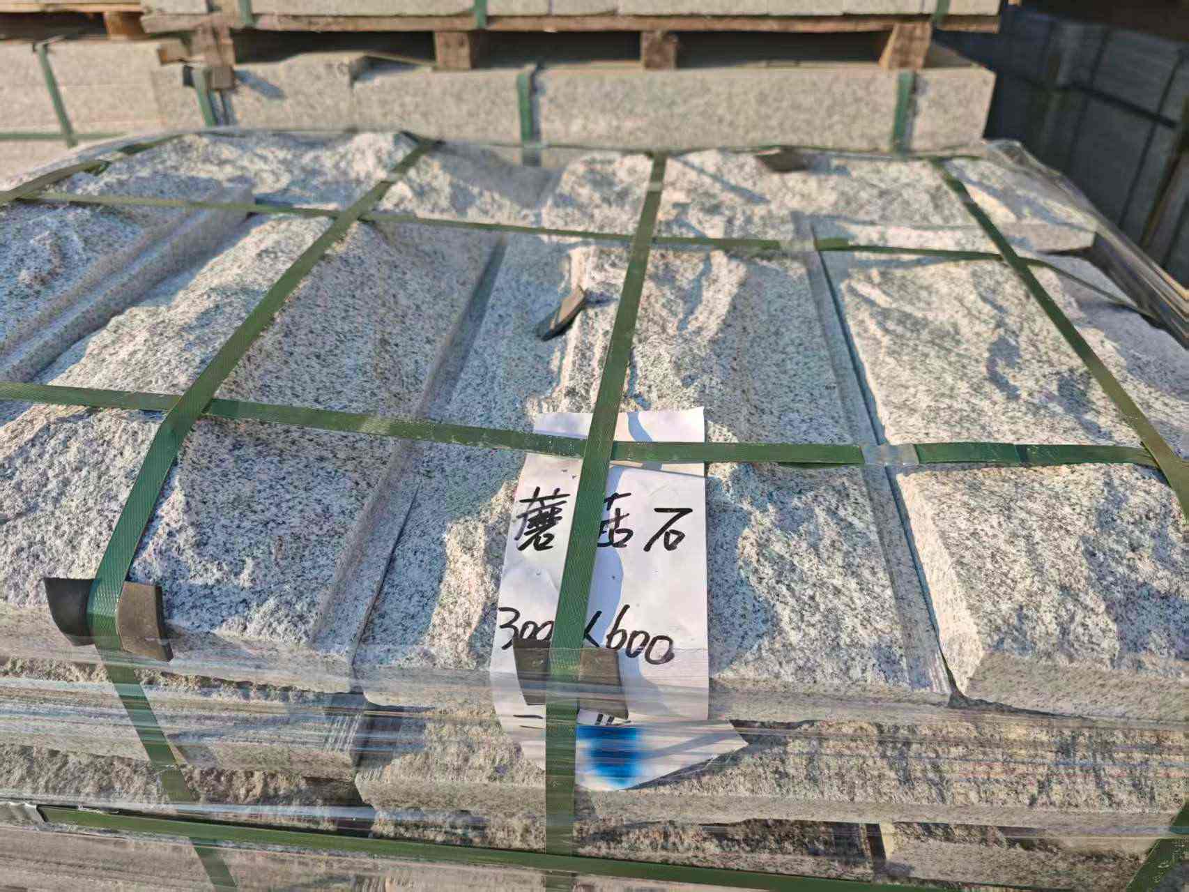 长沙芝麻白蘑菇石，自然面