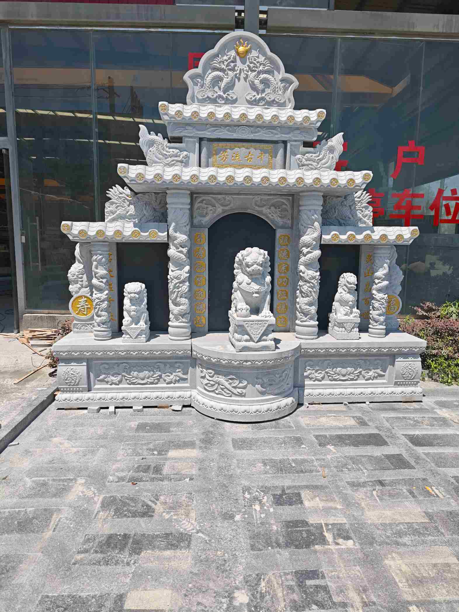 长沙芝麻白中国黑石材套墓 花岗岩墓碑