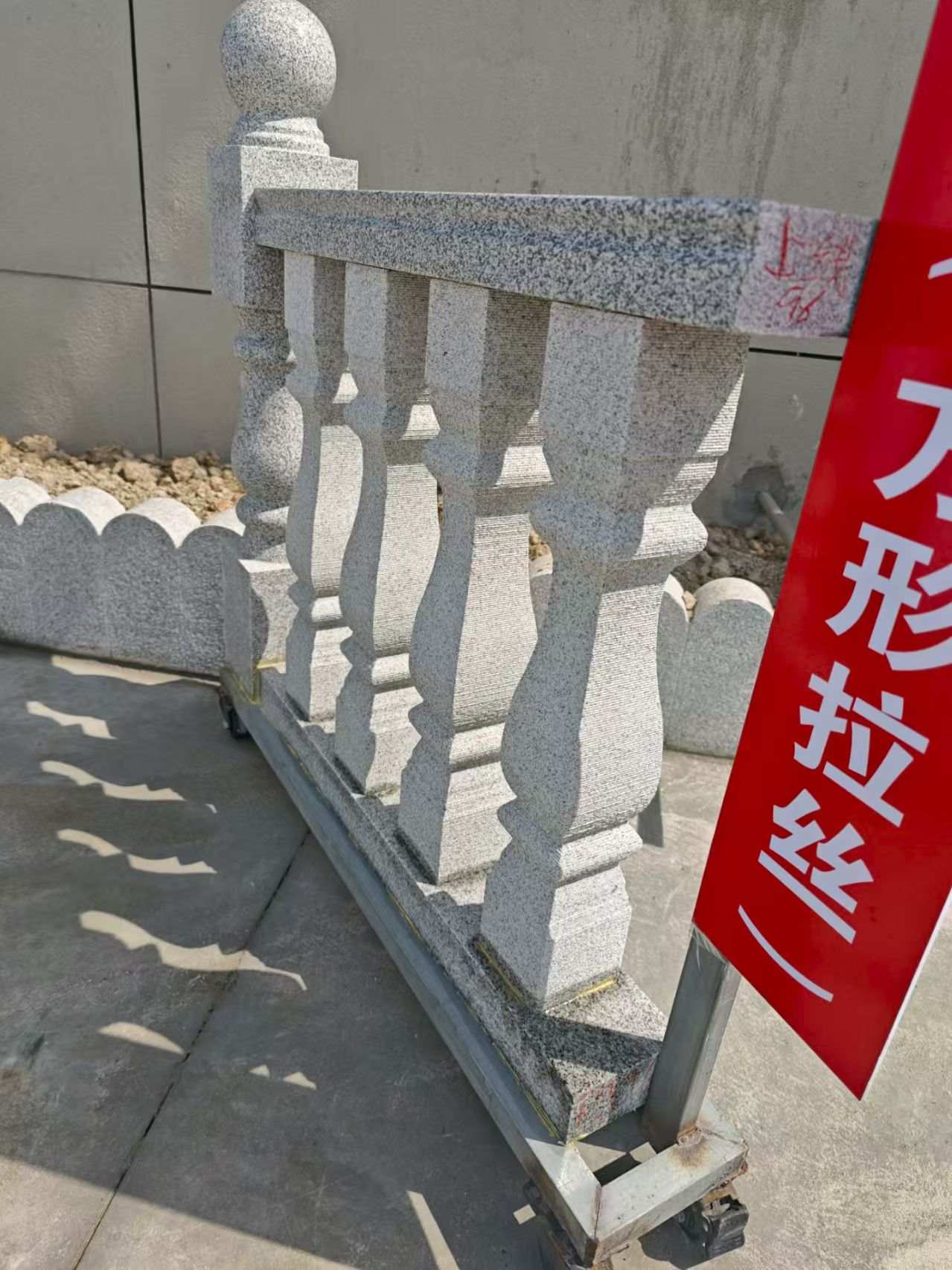 长沙芝麻白阳台栏杆